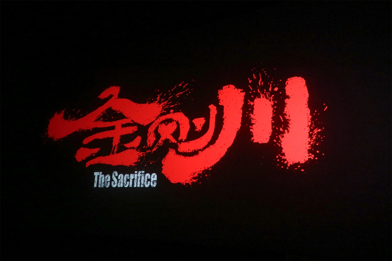 991a903c86a44b268223962a1e8149a3.jpg 图片2.jpg