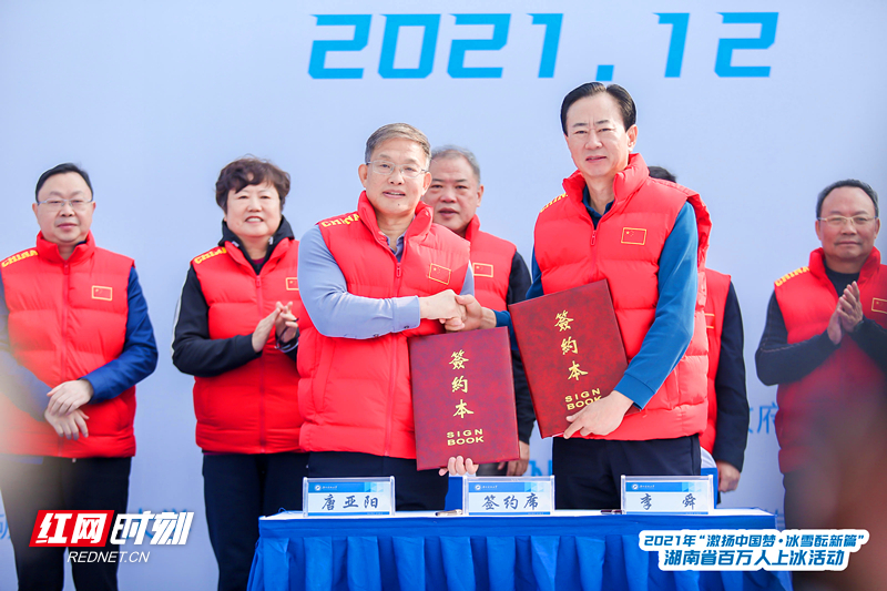 792f2b1919394b36984646d5bb331f2f.png 微信图片_20211214162516.png