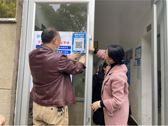 5925db2f188d40b99ec9bc16d670872d.png image.png