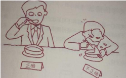 3d0f5111cb8b437f8732bca3c4e8fa19.png image.png