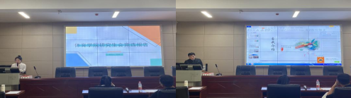 600c926e6a484aa2aa4d26efbe6ff5b5.png image.png