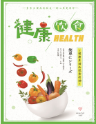 68cdb11839644602808164cfad3fe86b.png image.png