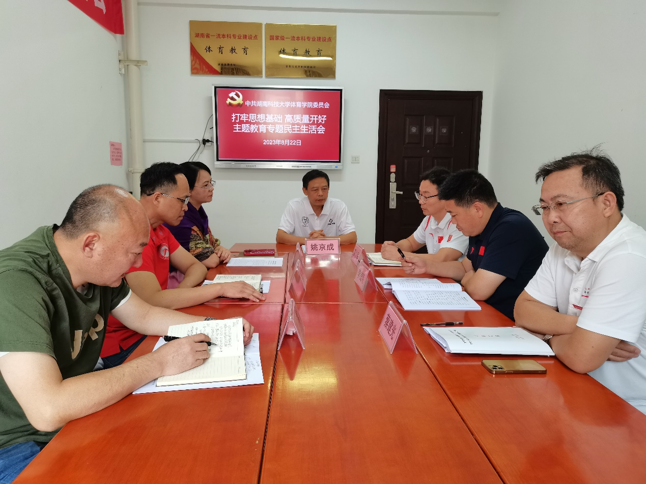 b9e641bdaa774e0197abb7ed5b0987b5.png b9e641bdaa774e0197abb7ed5b0987b5.png