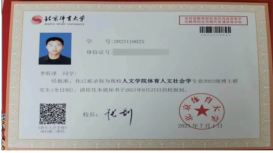 d618a3dcbac344a0a076e35dbbd15951.png d618a3dcbac344a0a076e35dbbd15951.png