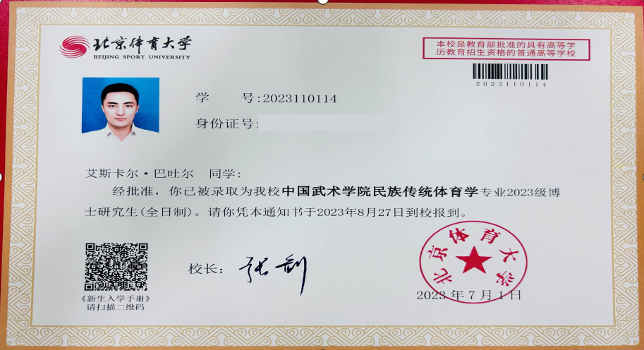 db222e7b750f407f8c3706e093c33838.png db222e7b750f407f8c3706e093c33838.png