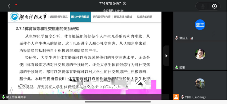 a5462f5220eb4d52b3cb1e4fb465e7ae.png a5462f5220eb4d52b3cb1e4fb465e7ae.png