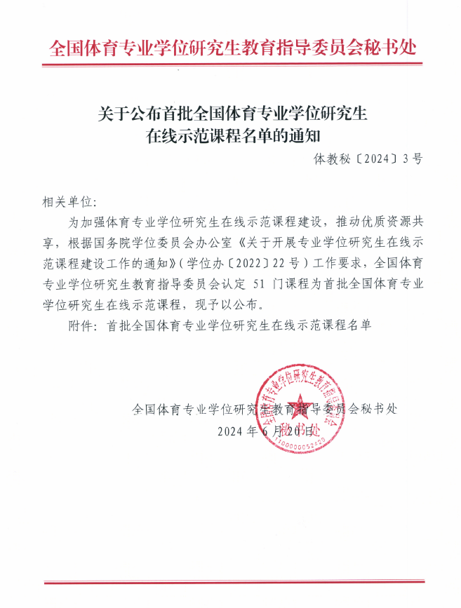 3022ba3502da45068cb4738df559e168.png 3022ba3502da45068cb4738df559e168.png