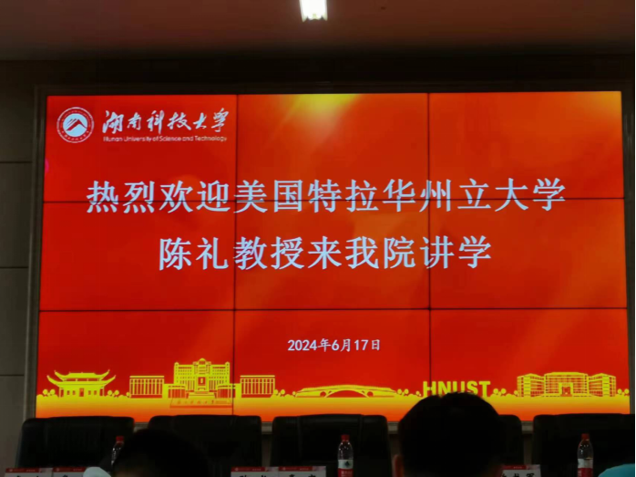 6034e62fdd554861b342e30905a9f669.png 6034e62fdd554861b342e30905a9f669.png