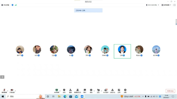 98a53a950d9d44bf80a25c652a881e1f.png 98a53a950d9d44bf80a25c652a881e1f.png