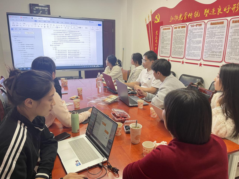 7ff5e8e4327949bf88e15e909a355f3c.png 7ff5e8e4327949bf88e15e909a355f3c.png