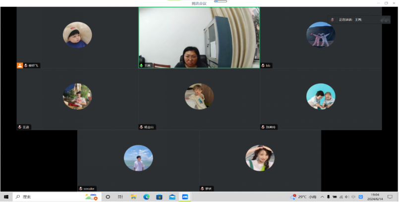 c183f4c292d641a5b38cfa312fd0d45f.png c183f4c292d641a5b38cfa312fd0d45f.png