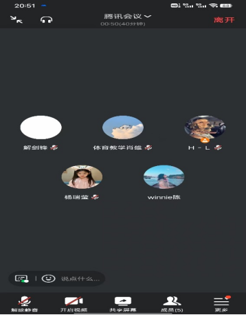 acc95cbe19304056a2ec8bdbe42461d1.png acc95cbe19304056a2ec8bdbe42461d1.png