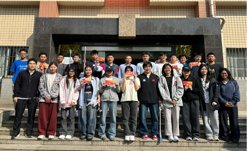 b808cbdf34c24285a9b72e55e92de888.png b808cbdf34c24285a9b72e55e92de888.png