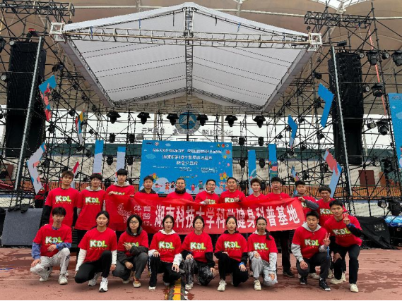 8cbeaff8a86a4a6991b3c58382b88ec7.png 8cbeaff8a86a4a6991b3c58382b88ec7.png