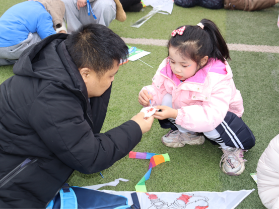 de1e9cbf0ccf4ad287a30aab20a9d9d0.png de1e9cbf0ccf4ad287a30aab20a9d9d0.png