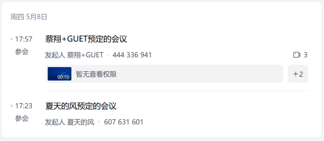 45da31727c3642b080b022122881338d.png 45da31727c3642b080b022122881338d.png