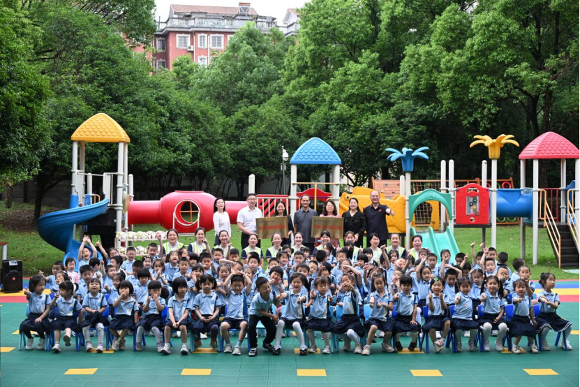 0ef06c6e01e440d7a91fb0eb3fe21d82.png 0ef06c6e01e440d7a91fb0eb3fe21d82.png