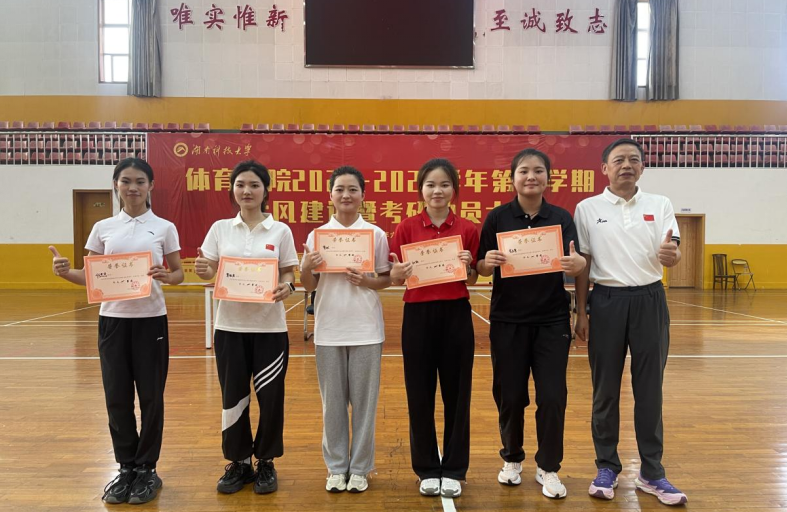 5792e89bcf6c4428898b720493d84d8d.png 5792e89bcf6c4428898b720493d84d8d.png