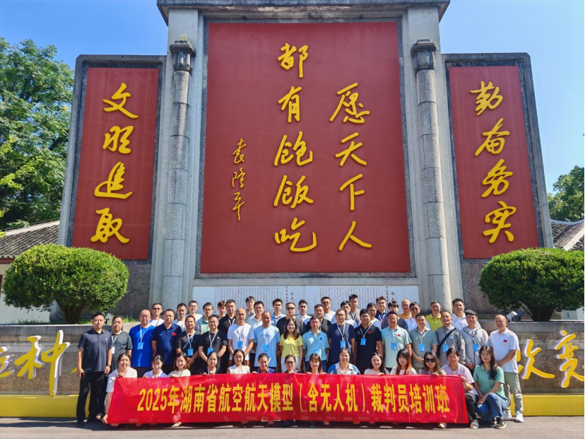 18fb399a39584cb8b4e444f150b85227.png 18fb399a39584cb8b4e444f150b85227.png