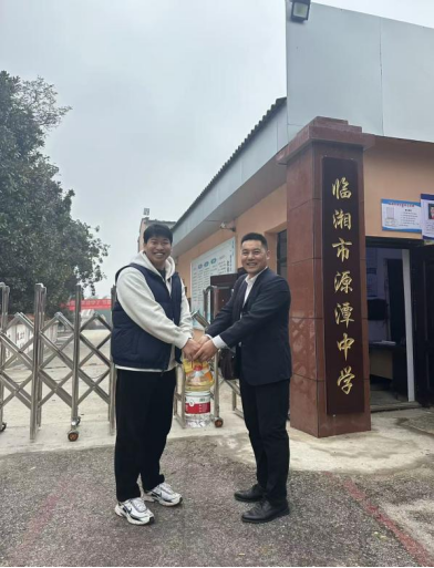 0d3b727fdcf04d06b3fd44a969e265ad.png 0d3b727fdcf04d06b3fd44a969e265ad.png