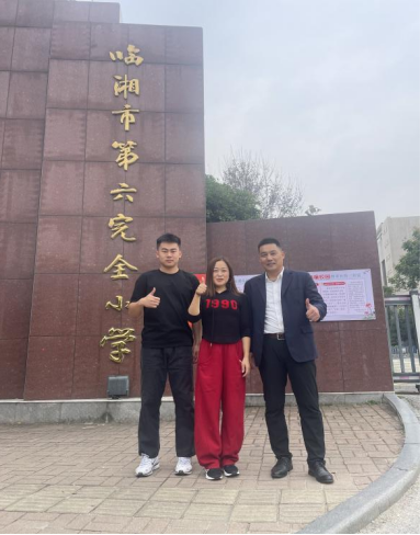 683a48e168c44d3fbe8e289f74343cd2.png 683a48e168c44d3fbe8e289f74343cd2.png