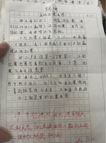 95b84a01ed104fcf80cbc883e0bb1881.png 95b84a01ed104fcf80cbc883e0bb1881.png