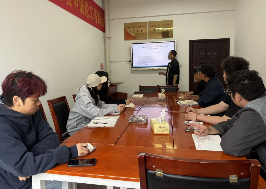 0f2e71e8c3504e89be9b1c90f0765a5e.png 0f2e71e8c3504e89be9b1c90f0765a5e.png