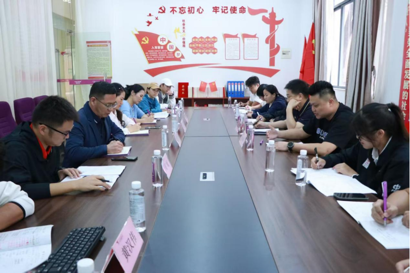 468732204e164b178506bb8d72ef0275.png 468732204e164b178506bb8d72ef0275.png